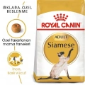 Royal Canin Siamese Adult Yetişkin Kedi Kuru Maması 2 kg