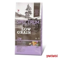 Spectrum Az Tahıllı Somonlu, Hamsili Ve Kızılcıklı Kısırlaştırılmış Yetişkin Kedi Maması 2 kg