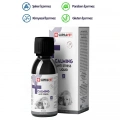 Supravet Anti Stress Kedi ve Köpekler İçin Sıvı Sakinleştirici Damla 100 ml
