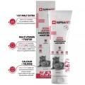 Supravet Kitten & Mother Multi Vitamin Malt Paste 30 gr