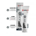 Supravet Malt Paste Multivitamin Kedi Macunu