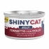 Shinycat Jöle İçinde Tavuklu ve Ton Balıklı Konserve Kedi Maması 70 gr
