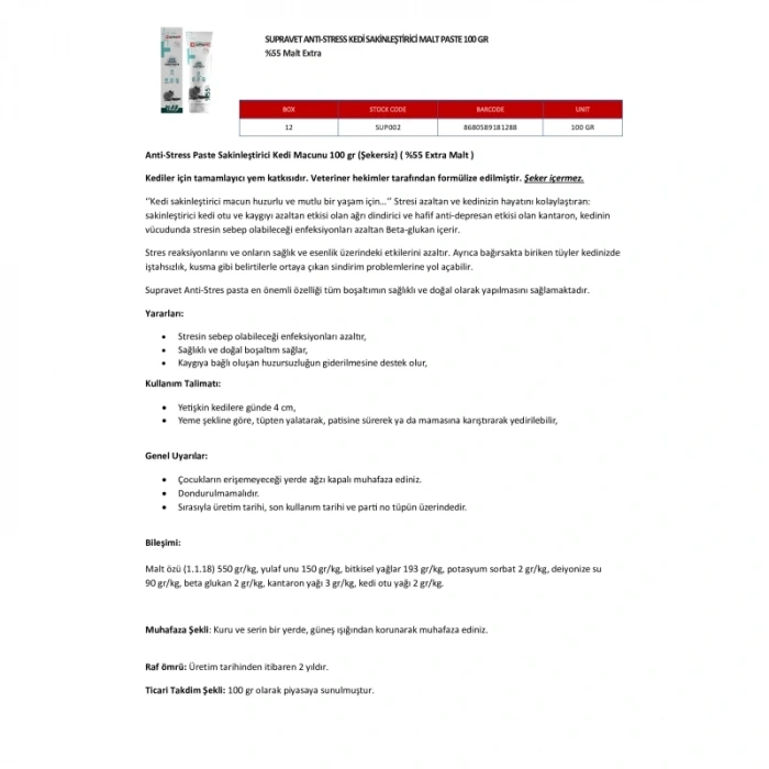 Supravet Anti Stress Sakinleştirici Malt Kedi Macunu 100 gr