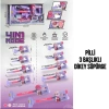 096-17a Pilli Pembe Süpürge-psf