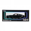 1/24 Phantom 1 Shinning Edition