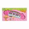 Cnl-6180 Kukuli Piyano Pembe