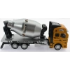 Die Cast Çek Bırak Sarı Mikser