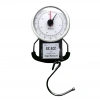 Scale 2in1 İbreli Kantar - Metre Bx40