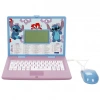 Sesli Stitch İngilizce Türkçe Laptop