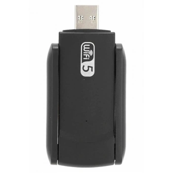 Wifi Adaptörü Bt5.0 Wifi 2si Bir Arada Çift Bantlı Çift Anten