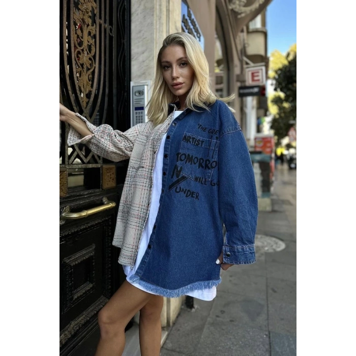 Bej Kot Garni Parçalı Gömlek