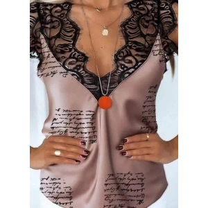 Kadın Mektup Desenli Dantel Detaylı Mikro Kumaş Bluz