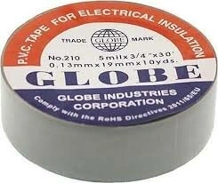 GLOBE ( LÜX ) ( GRİ ) ELEKTRİK BANTI*10X50