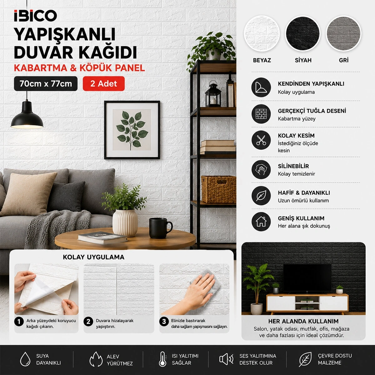 İBİCO İ13-084 ( 2PCS ) ( 70X77CM ) ( KABARTMA & KÖPÜK PANEL ) ( TUĞLA DESEN ) ( BEYAZ & SİYAH & GRİ ) YAPIŞKANLI DUVAR KAĞIT*60=K