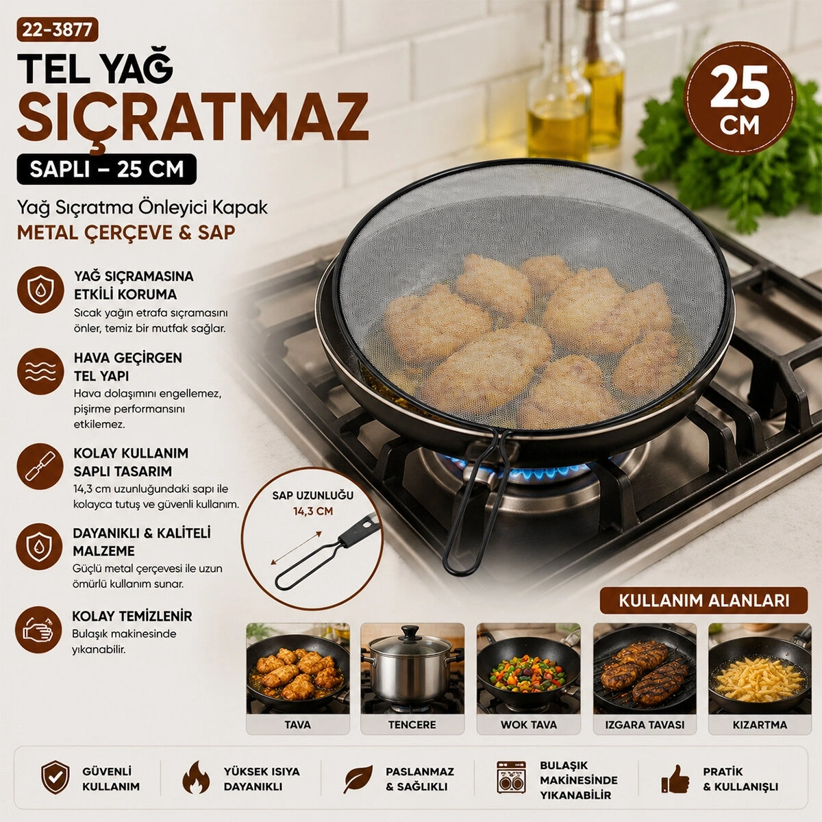 İBİCO İ22-421 ( SİYAH ) ( SAPLI ) ( 25CM ) TEL YAĞ SIÇRATMAZ ( METAL ÇERÇEVE & SAP ) ( SAP=14CM )*12X12