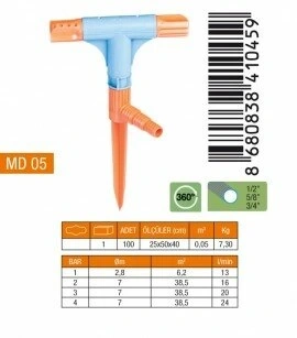 MEDALYAN MD-05 ( 2Lİ  & T ) ( NORMAL ) SPRINK FİSKİYE*10X10