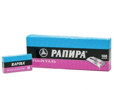 RAPİRA PANPA ( TAM ) JİLET ( 10PCS ) X ( 10PCS )*1X40