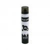 AKAT GARDİ ( MILK THERAPY ) SAÇ SPREYİ ( 400ML )*12=K