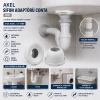 AKEL SİFON ADAPTÖRÜ CONTA GRİ *100X5