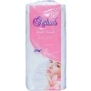ASLANLI PAMUK 250GR*2X30