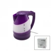 AWOX (MÜRDÜM) ORBİT PLASTİK KETTLE SU ISITICISI ( 1.7LT ) ( 2000W ) ( 360° & LEDLİ ŞEFFAF GÖVDE ) (GİZLİ REZİSTANS) (KİLİTLİ KAPAK)*12