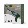 BAWER G-43 ( OTO ARAÇ ) ( SARJLI ) EL TİPİ BASINÇLI HAVA ÜFLEME & SÜPÜRGE MAKİNE ( 3 BAŞLIK )*60