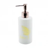 DMR HOME DMR-8161 ( CAM ) (YUVARLAK & BEYAZ ŞİŞE--GOLD YAPRAK DESEN) SIVI SABUNLUK (350ML) (BRONZ PLASTİK POMPA)*48