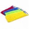 VİPER VİPEX ENTEX ( 50CM ) ( YEDEK ) MİKROFİBER RENKLİ ( MAKARNA ) MOP*12X15