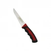 ERİNOX ( R-032K ) ( NO-0 ) ( SIYIRMA ) ET BIÇAK & KURBAN ( SOFT ÇİFT BASKI RENKLİ PLASTİK SAPLI )*15X1