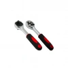 FREED TOOLS YEIT BGC-21 ( KÜÇÜK & 1/4 ) CIRCIR ANAHTAR KOLU*210