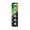 GP LITHIUM CR-2032-2CPU5 ( PARA PİL ) ( 3V ) ( 5Lİ KART )*400