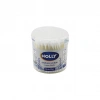 HOLLY ( ORTA BOY ) KULAK ÇÖPÜ ( PAMUKLU ÇUBUK ) ( YUVARLAK KUTU )*6X24
