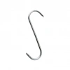 İBİCO ( 10MM ) ( S ) KURBAN ET KANCASI ( 26CM )*10X10