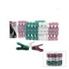 İBİCO İ21-100 ( 20PCS ) ( ÇİÇEK MODEL ) ÇAMAŞIR MANDALI ( RENKLİ PLASTİK & KABARTMA DESENLİ )*12X10