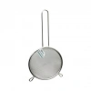 İBİCO İ22-301 ( 20CM ) ( METAL SAPLI ) ( 2 KULAKLI ) TEL SÜZGEÇ ( SAP: 15.5CM )*12X20