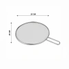 İBİCO İ22-424 ( LUX & KROM ) ( SAPLI ) ( 25CM ) TEL YAĞ SIÇRATMAZ ( METAL ÇERÇEVE & SAP ) ( SAP=17CM )*12X12