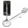 İBİCO İ22-450 ( 27CM ) ( KROM ) ( METAL ) ( SERVİS KEVGİR )*12X10