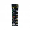 JVS CR-2016 ( PARA PİL ) ( 3V ) ( 5Lİ KART )*400