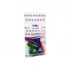 KIDS & KIDS B-080 ( RENKLİ & DOĞUM GÜNÜ ) ( 10PCS ) BALON*10X100