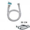 KINETEX KTX-2881 FLEX ( ŞOFBEN & KAZAN ) HORTUM 50CM. DİŞİ-DİŞİ*10X20