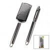 KİTCHENWARE YAKUT-8235 ( 2PCS SET ) ( 1PCS-SAPLI METAL RENDE ) ( 1PCS= ( 2İN1=METAL SOYACAK & OYACAK ) SETİ*144