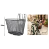 KSMART K-4629 BİSİKLET SEPETİ METAL ( 24X15CM )*30=K