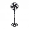 MASTER MTR-F150 ( 16 İNÇ ) ( EV TİPİ ) AYAKLI VANTİLATÖR ( 55W ) ( 90° SAĞ-SOL SALINIM ) ( 5 PLS.PERVANE ) ( 3 KADEME HIZ ) FAN*1