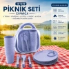 MİENCA MRD-473 CLEAN LİFE KSK-108 PİKNİK SETİ ( 32PCS ) PLASTİK RENKLİ (6-TABAK-6-BARDAK-6-ÇATAL6-KAŞIK-6-BIÇAK+( 2 BÖLMELİ PLS.ÇANTA)*12=K