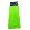 MİKROSAN MİKROMİX HAVLU MİKROFİBER YIKAMA VE KURULAMA BEZİ 50X70CM.*20X15