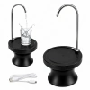 NEROX NRX-4337 ( USB ŞARJLI & OTOMATİK ) DAMACANA SU POMPASI  & STAND ( 360° BAŞLIK )*12