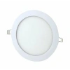 NİSALUCE EPL-12Y 12W SIVA ALTI YUVARLAK LED PANEL*40