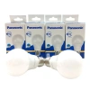 PANASONİC ( SARI ) ( E27 ) ( 8.5W ) LED AMPUL ( WARM WHİTE ) ( 2700K )*20X5