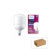 PHILIPS TRUEFIRCE ( 20W ) MİNİ TORCH LED BULB AMPUL ( BEYAZ & 6500K ) ( E27 ) ( 2050 LÜMEN )*6=K
