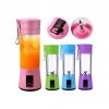 PORTABLE AND RECHARGEABLE HM-03 DEMPOWER DP-299 (MATARA MODELİ) (USB ŞARJLI) TAŞINABİLİR BLENDER (SHAKER) (MİKA KRİSTAL PLS.HAZNE=380ML) (3.7V)*30